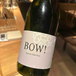 BOW Red - Domaine Oyamada - Kouki Oyamada