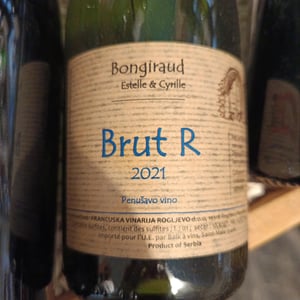 Brut R - Francuska Vinarija - Estelle & Cyrille Bongiraud