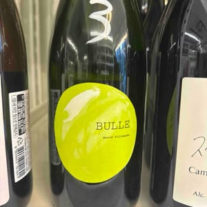Bulle Blanche - Hervé Villemade - Hervé Villemade 