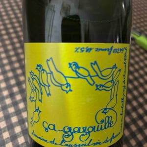 Ça Gazouille - Domaine de l'Ausseil - Jacques de Chancel 