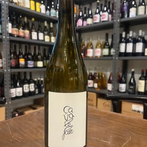 Ca va le faire - Jeux de vins - Julien Albertus -2023