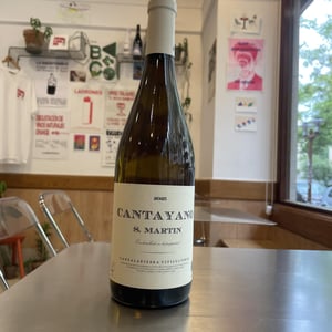 Cantayano - Isaac Cantalapiedra - Manuel Cantalapiedra 