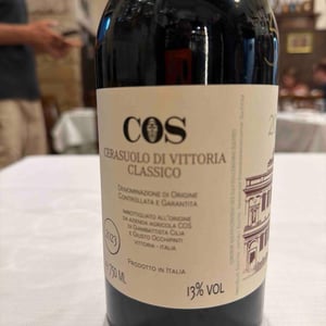 Cerauolo di Vittoria Classico delle Fontane - COS - giambattista-cilia-cirino-strano-giusto-occhipinti
