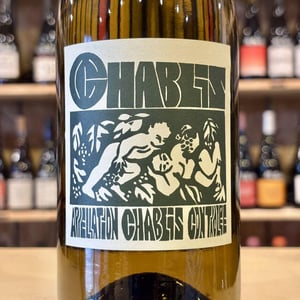 Chablis - Domaine de La Soeur Cadette - Jean & Valentin Montanet -2025