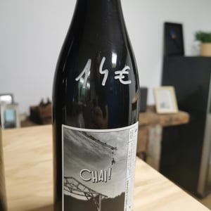 CHAI! - Domaine de l'Accalmie - anne-camille-boucher