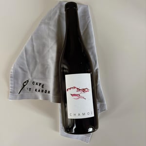 Chamoz - Domaine de la Borde - julien-mareschal -2023