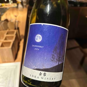 Chardonnay - Yoka Winery - masashi-kiku -2024