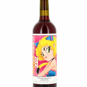 Chatawak - Domaine des Fables - François Gilles -2020