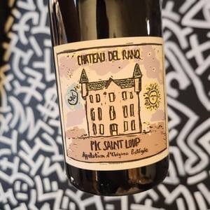 Château Del Ranq - Chateau Del Ranq - Laure & Sébastien Barthelemy-Freychet 