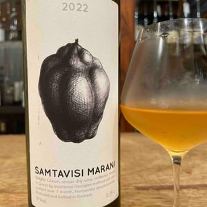 Chinuri 2020 - Samtavisi Marani - mamuka-kikvadze