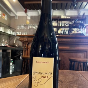 Clos Des Treilles - Domaine Philippe Gilbert - Philippe Gilbert -2017