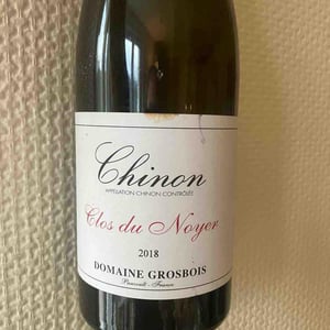 Clos du Noyer - Domaine Grosbois - Sylvain & Nicolas Grosbois 