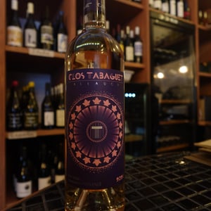 Clos Tabaguet rosé - Clos Tabaguet - Rémi Négrel -2023