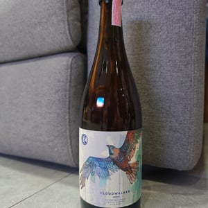 Cloudwalker Orange - Cambridge Road Vineyard - Lance Redgwell 