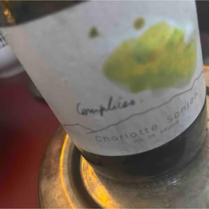 Complices - Charlotte Sonjon - charlotte-sonjon -2022