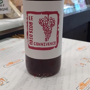 connivence - Le Bois Dieu - Salma Cassam Chenaï & Frédéric Thiry 