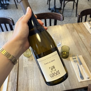 Corps De Garde - Domaine Goisot - guilhem-jean-hugues-goisot