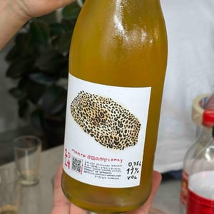 Crazy Crazy - Marto Wines - Weingut Wörner - Martin Wörner -2023