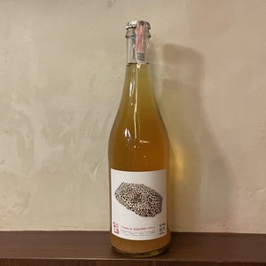 Crazy Crazy - Marto Wines - Weingut Wörner - Martin Wörner 