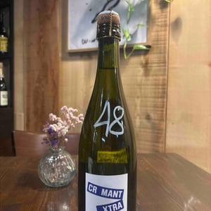 Cremant Xtra Brut - Domaine Duseigneur - Bernard Duseigneur & Gabriel Monier 
