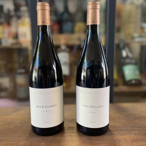 CUCUNIANO - Domaine Peter Sichel - alexander-sichel -2022