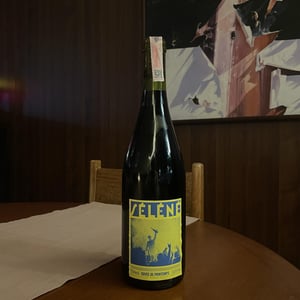 Cuvée de Printemps - Séléné - Sylvère Trichard -2025