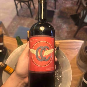 Cuvée des "2C" - Château Peybonhomme Les Tours - Vignobles Hubert - Famille Hubert -2020