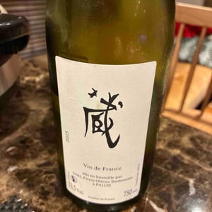 Cuvée Kura - Domaine POB - Pierre-Olivier Bonhomme 