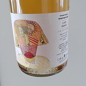 Cuvée Orange - Conservatoire Ampélographique - karine-cyril-alonso