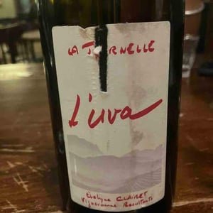 Cuvée R (rouge) - Domaine de la Tournelle - Evelyne Clairet