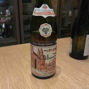 Cuvée Spéciale des Vignettes - Clos Cibonne - olivier-deforges -2020
