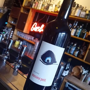 Cyclope - La Pinarderie (ex Le Petit Domaine) - aurelien-petit