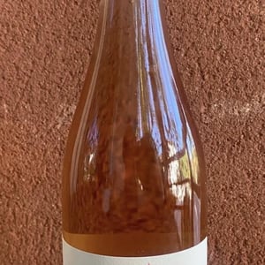 Cyprès de Toi (Rosé) 2025 - Fond Cyprès - Rodolphe Gianesini & Laetitia Ourliac 