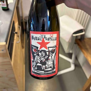 Desalterofilles - Loup des Vignes - benoit-rosenberger