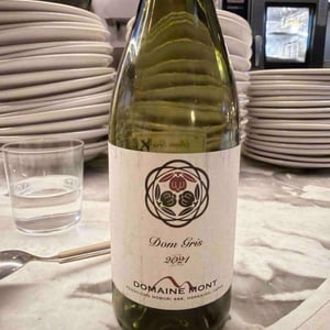 Dom Gris - Domaine Mont - Atsuo Yamanaka 