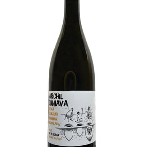Dondghlabi - Archil Guniava Wine Cellar - archil-guniava -2020