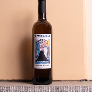 'E Magliole - Cantine Matrone - Andrea Matrone 