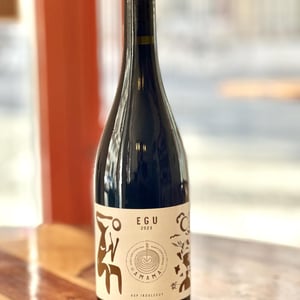 Egu - Domaine Amama - Joanes Haritschelhar -2022