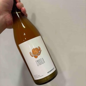 Emodela - Hitomi Winery - naoki-yamada -2020