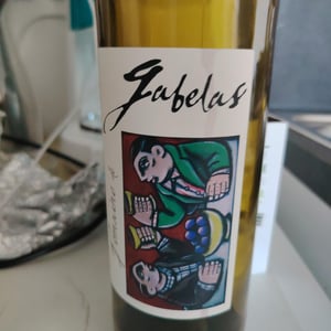 Entr' amis - Domaine De Gabelas - Mathieu Bartholin -2021