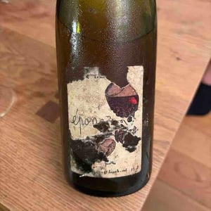 Épona - Domaine des Griottes - patrick-desplats