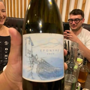 Éponyme (Blanc) - Domaine Belluard (CLOSED) - dominique-belluard-closed -2020