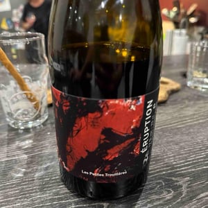 Eruption - Domaine Des Trouillères - Camille & Mikael Hyvert -2022