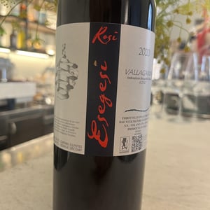 Esegesi - Eugenio Rosi - eugenio-rosi