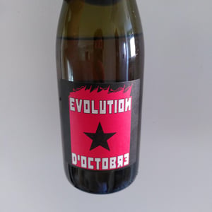 Évolution d’octobre - Domaine in Black - Lambert Spielmann -2022