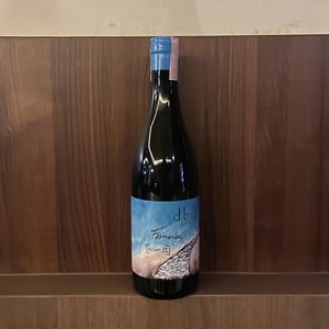 Feminin - Weingut Bianka und Daniel Schmitt - Daniel & Bianka Schmitt 