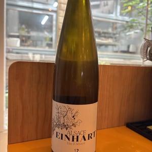 Fleckstein - Domaine Einhart - nicolas-theo-einhart -2021