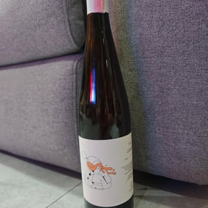 Fra - Cantina Giardino - Antonio Di Gruttola & Daniela De Gruttola 