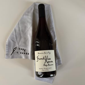 French Kiss Kanon Bojo Nouveau - Domaine Saint-Cyr - raphael-saint-cyr -2025