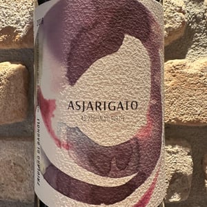 Friularo - ASJARIGATO - asja-rigato -2019